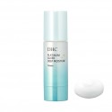 DHC Platinum Silver Deep Moisture Cream