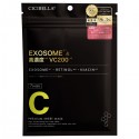 CICIBELLA Exosome & VC200 Premium Sheet Mask