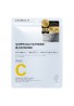 CICIBELLA Super Glutathione & Exosome Premium Sheet Mask