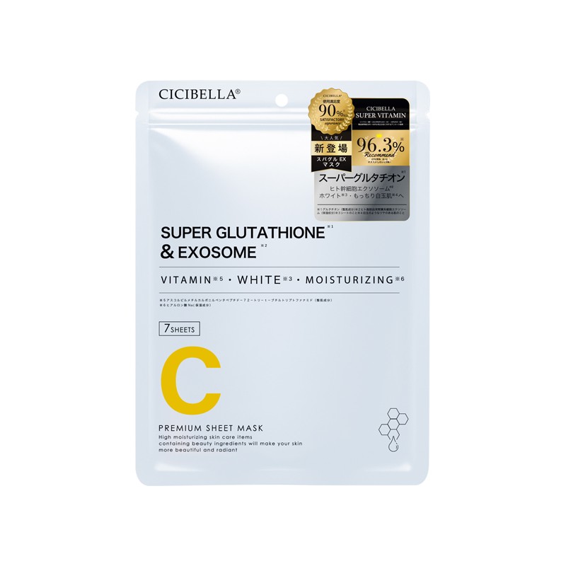 CICIBELLA Super Glutathione & Exosome Premium Sheet Mask