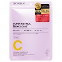 CICIBELLA Super Retinol & Exosome Premium Sheet Mask