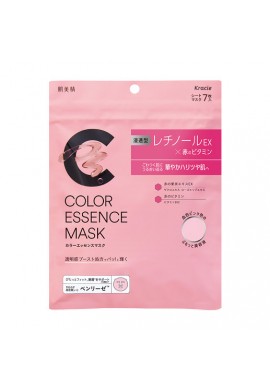 Kracie Hadabisei Color Essence Pink Mask