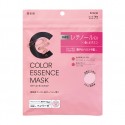 Kracie Hadabisei Color Essence Pink Mask
