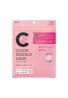 Kracie Hadabisei Color Essence Pink Mask