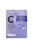 Kracie Hadabisei Color Essence Purple Mask