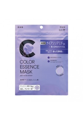 Kracie Hadabisei Color Essence Purple Mask