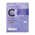 Kracie Hadabisei Color Essence Purple Mask