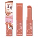 CEZANNE Glow Fondue Lip