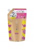 Kracie Ichikami Damage Repair & Color Care Shampoo