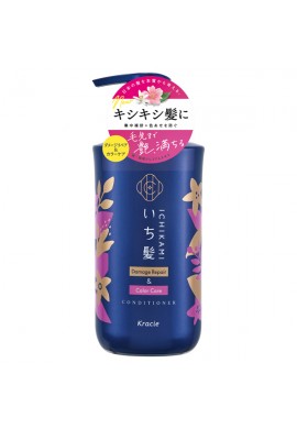Kracie Ichikami Damage Repair & Color Care Conditioner