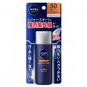 Kao NIVEA MEN UV Protect Gel SPF50+ PA++++