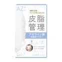BCL DERMA SEED Azelaic Acid Powder