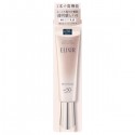 Shiseido ELIXIR White Day care Revolution Brightening + ba SPF50+ PA++++