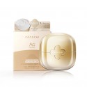 Cocochi Cosme AG Ultimate Glowing Essence Cream Mask