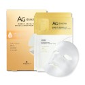 Cocochi Cosme AG Ultimate Essence Mask