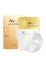 Cocochi Cosme AG Ultimate Essence Mask