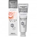 Daiichi Sankyo Healthcare Citeeth White Stain off Care