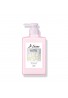Kose COSMEPORT Je l'aime Amino SUPREME Satin Sleek Treatment