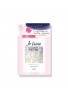Kose COSMEPORT Je l'aime Amino SUPREME Satin Sleek Treatment