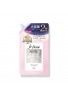 Kose COSMEPORT Je l'aime Amino SUPREME Satin Sleek Treatment