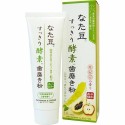 Sanwatsusyo Natamame Refreshing Enzyme Toothpaste