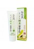 Sanwatsusyo Natamame Refreshing Enzyme Toothpaste