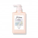 Kose COSMEPORT Je l'aime RELAX Straight and Gloss Treatment