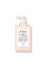 Kose COSMEPORT Je l'aime Amino SUPREME Cashmere Moist Gloss Treatment