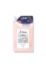 Kose COSMEPORT Je l'aime Amino SUPREME Cashmere Moist Gloss Treatment