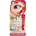 Nakuna-Re Memo Care Cream