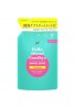 NatureLab Co. Diane Hello Diane! Goodbye Damage Repair Treatment