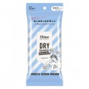 NatureLab Co. Diane Perfect Beauty Dry Shampoo Hair & Body Fragrance Free