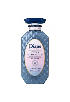 NatureLab Co. Diane Perfect Beauty Extra Night Repair Treatment