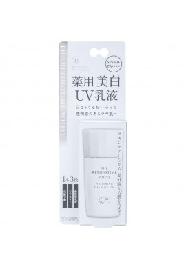 Matsumotokiyoshi The Retinotime White Whitening Day Milk UV SPF50+ PA++++