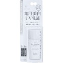 Matsumotokiyoshi The Retinotime White Whitening Day Milk UV SPF50+ PA++++