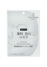 Matsumotokiyoshi The Retinotime White Premium Whitening Mask