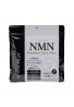 Advanced Beauty MDSKIN LABO NMN Premium Care Mask