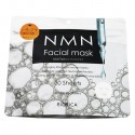 BIORICA NMN Facial Mask