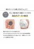 Azjatyckie kosmetyki Orbis Powder Wash +