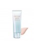 Shiseido Benefique Holistic Bright UV SPF50+ PA++++