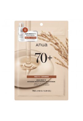 The Founders Anua Rice 70+ Ceramide Milk in Mask