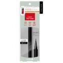 K-Palette 1 day Tattoo Liquid Eyeliner WP