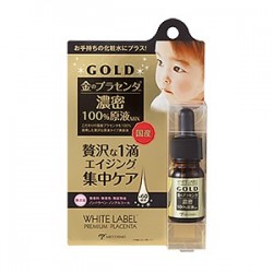 Azjatyckie kosmetyki Miccosmo White Label Premium Placenta Gold Serum