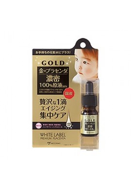 Miccosmo White Label Premium Placenta Gold Serum