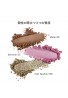 RMK Ingenious Powder Eyes N