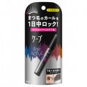 Kao FOR ACTIVE Curl Lock Mascara Base