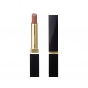 SUQQU Velvet Fit Lipstick