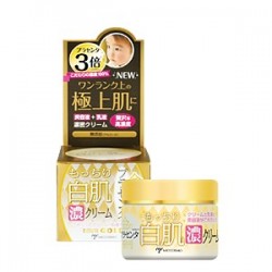 Miccosmo White Label Premium Placenta Gold Dark Cream