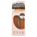 squse-me Misel Ady Powdery Eyebrow Pencil Slim