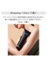 Kanebo Wrapping Body Polisher